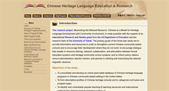 Desktop Screenshot of cheler.org